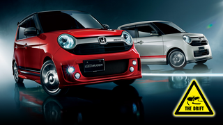 Mugen Debuts Its Accessories For A Tricked Out Honda N-One Kei Car